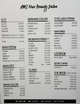 헤어뷰티살롱아미