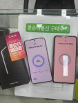 콩순이통신