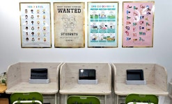 프렌잉글리시 내동서부영어교습소