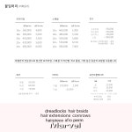마블