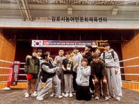 클라우스멀티짐