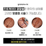 닥터유비뇨기과의원