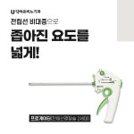 닥터유비뇨기과의원