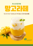 후니네작은카페
