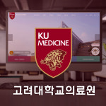 오상테크놀로지