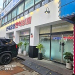 산곡효성한식부페