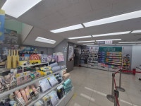 다이소 구산역점