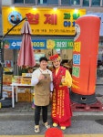 형제과일야채