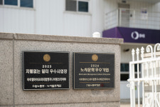 아이엠아이크리티컬엔지니어링코리아