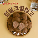 1등 로또 카페