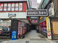 레벨업PC방 천호로데오점