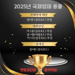 햇빛과단비음악학원