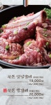 태백산 불로점