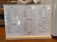 아  그곳 꿈꾸는 다락방