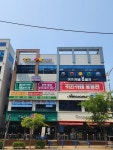 루원당구장