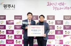 대원산업개발