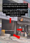 디자인하다