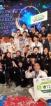 한국체대 라이온 태권도 합기도
