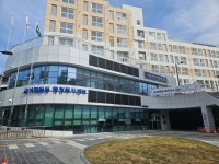 금사회동동행정복지센터