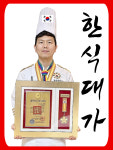 천하장사 냉면
