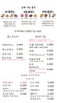 58mm커피로스터스