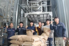 샘물영농조합법인