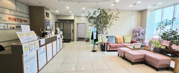 미래드림신경과의원