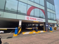 다이소 구산역점