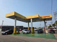 알뜰 수성주유소