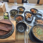 남원전통추어탕