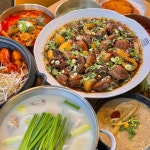 닭곰탱이 본점