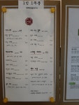 다닐살롱