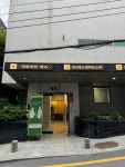프라이멀피트니스트레이드컴퍼니
