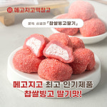 1등 로또 카페