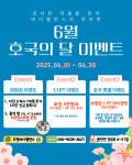 바디밸런스 Health & PT 경북도청점