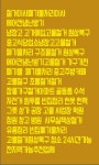 세종이사폐기물처리냉장고물철거에컨중고가전가구식당주방유품 | 1A대전폐기물처리이사유품정리중고식당용고물철거가구아파트옷