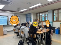 김포사랑가득심리상담센터