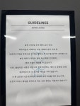 쿼즈라운지 보드카페