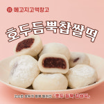 1등 로또 카페