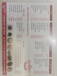 33떡볶이 송도SK센트럴점