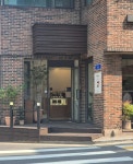 오로스트커피