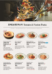 리미니 뉴코아일산점