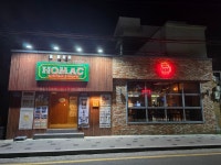 호맥 광주진월점