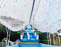 하이플레임스테이