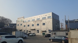 그린환경종합센터
