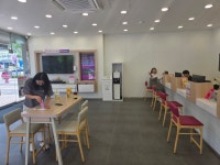 LG유플러스 어양동 하나로사거리점