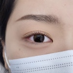 온더래쉬