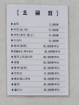 봉헤어