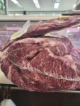 부부정육식당