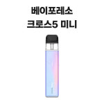 대전전자담배 아메리퀴드 노은점